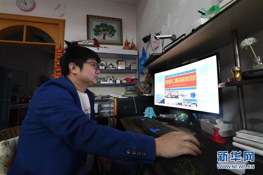 （壯麗70年·奮斗新時代·圖文互動）（4）西柏坡：70年，三代人的精神傳承