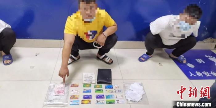 圖為警方抓獲犯罪嫌疑人。警方供圖