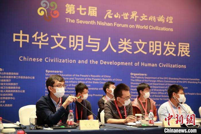 9月27日，第七屆尼山世界文明論壇在山東曲阜開幕。近200位海內(nèi)外專家學(xué)者將進(jìn)行30場對話交流活動?！×籂?攝