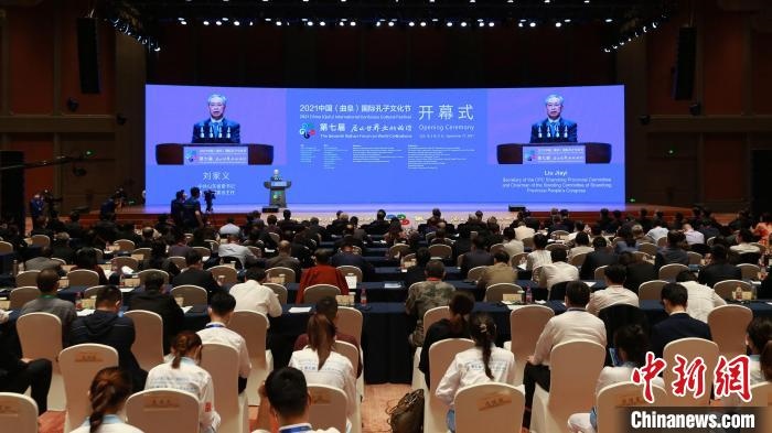 中共山東省委書記劉家義致辭?！×籂?攝