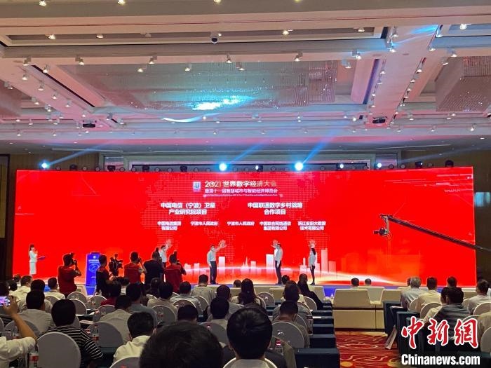 簽約現(xiàn)場。　林波 攝