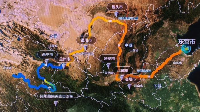 △黃河發(fā)源于青藏高原，呈“幾”字形流經(jīng)青海、四川、甘肅、寧夏、內(nèi)蒙古、山西、陜西、河南、山東9省區(qū)，全長(zhǎng)5464公里。(資料圖)