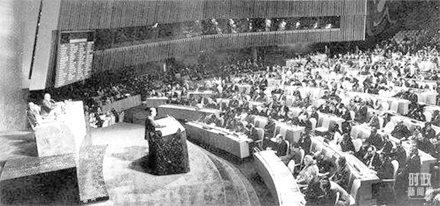 △1971年10月25日，第26屆聯(lián)合國大會現(xiàn)場。(資料圖)