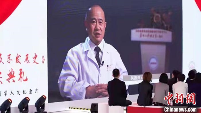 近20位中國(guó)血液學(xué)領(lǐng)域頂級(jí)專家深度聚焦多種血液疾病研究等，從拓荒、建立、追趕到領(lǐng)先的發(fā)展歷程?！￡愳o 攝