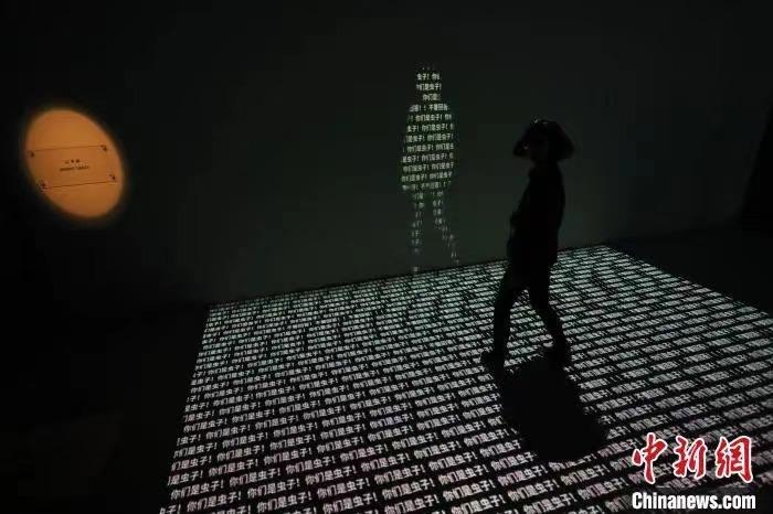 資料圖：《三體·時(shí)空沉浸展》場(chǎng)景。張亨偉 攝