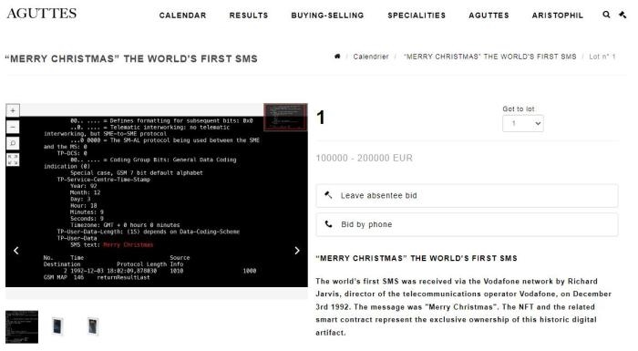 法國阿古特拍賣行網(wǎng)站上，世界第一條短信的拍賣信息。圖片來源：阿古特拍賣行網(wǎng)站截圖