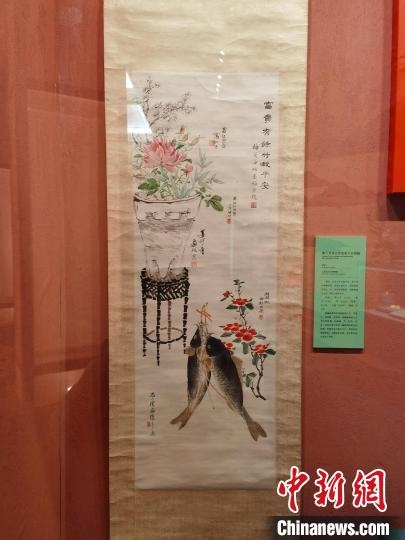 梅蘭芳等合作富貴平安圖軸。　上海市歷史博物館 供圖