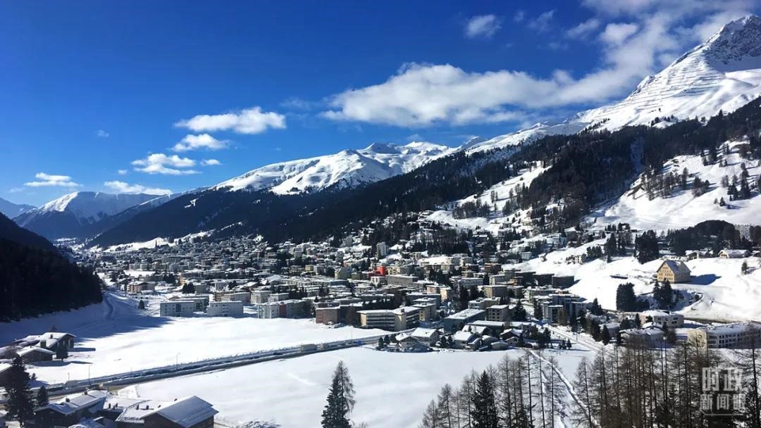 △瑞士，達沃斯小鎮(zhèn)。