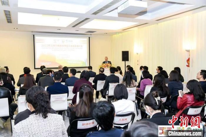 圖為活動(dòng)現(xiàn)場?！『商m駐華大使館供圖