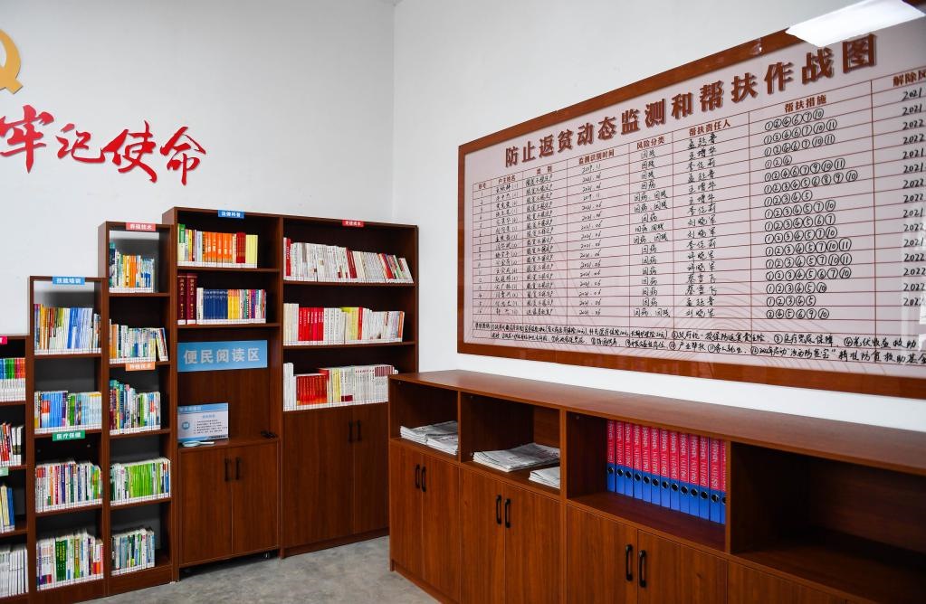 1月27日，段村村委會內的防止返貧動態(tài)監(jiān)測和幫扶作戰(zhàn)圖。新華社記者 柴婷 攝