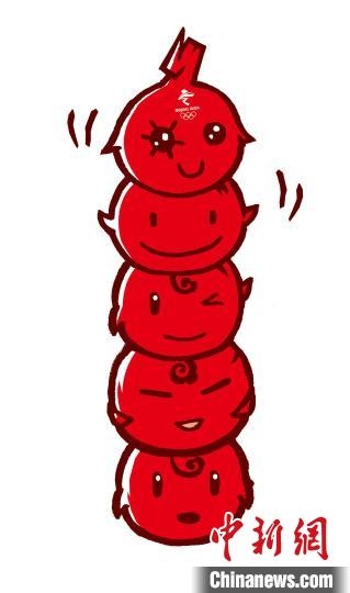 圖為最初入圍的“冰糖葫蘆”形象的設(shè)計(jì)稿。(資料圖) 劉平云供圖