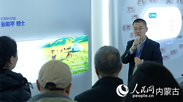 科拓生物工作人員講解乳酸菌產(chǎn)業(yè)的科技創(chuàng)新與產(chǎn)業(yè)發(fā)展。