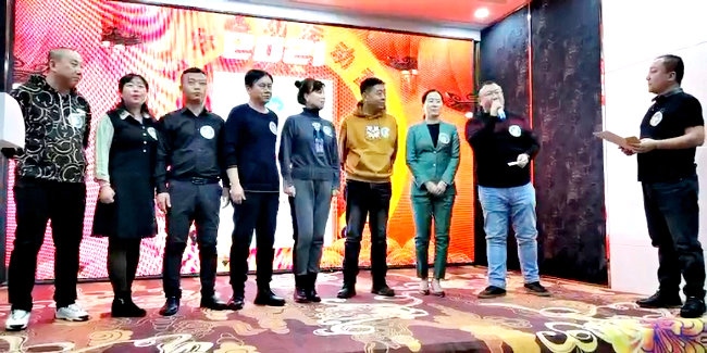 1609340381948775.jpg 微信圖片_20201230224212.jpg