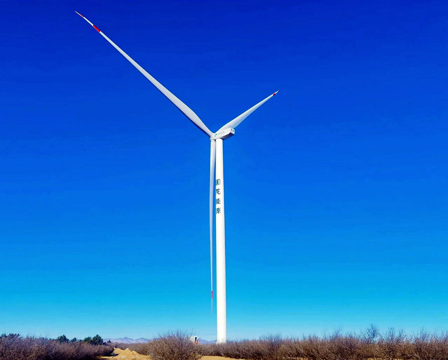 國龍能源翁牛特旗5.5MW分散式風(fēng)電項(xiàng)目成功并網(wǎng)發(fā)電.jpg