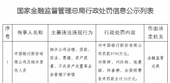 1762098282601713.png 0111.png