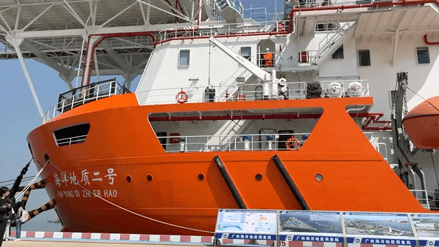 廣州市南沙區(qū)龍穴島科考碼頭。