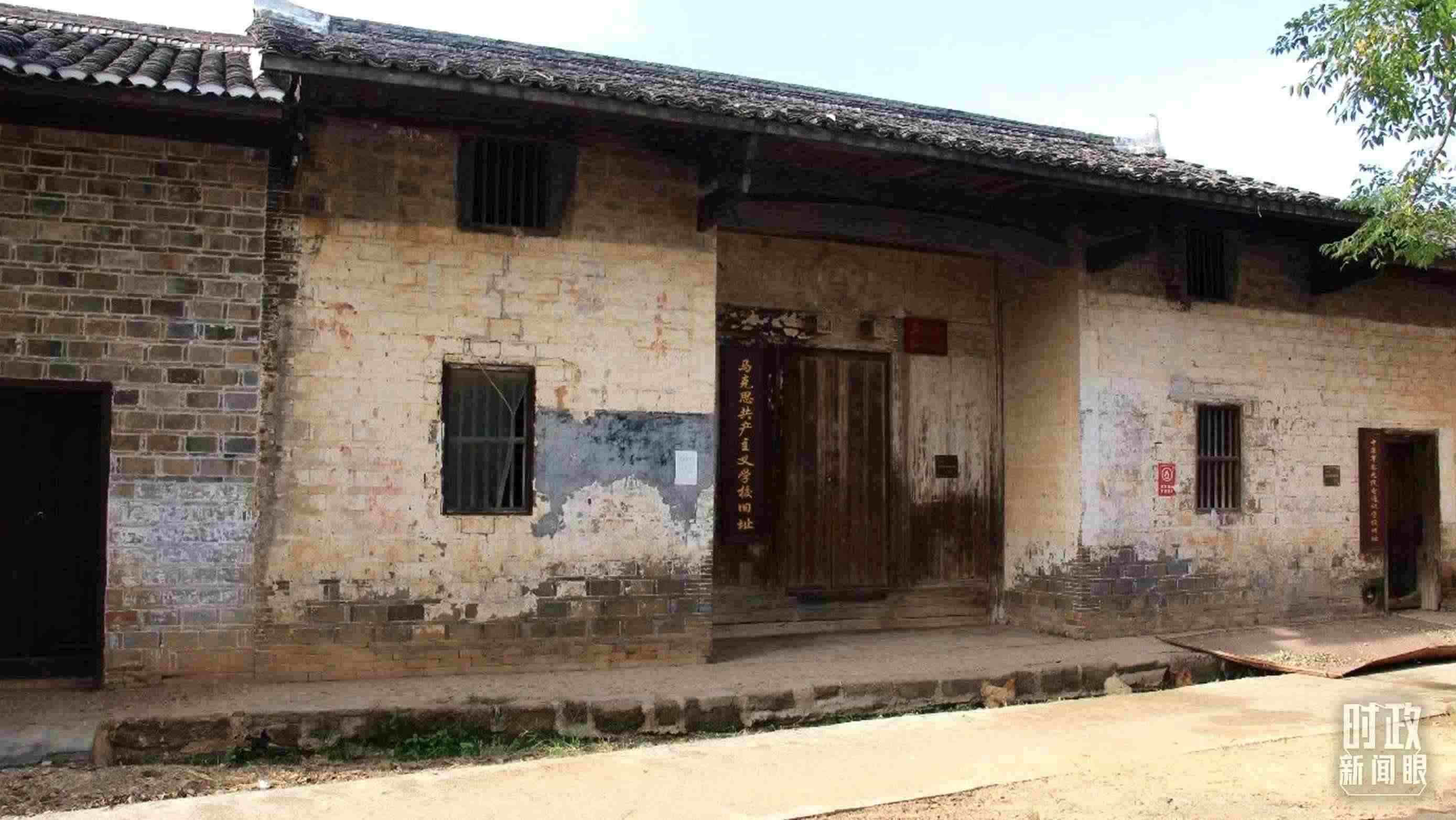 △位于江西瑞金的馬克思共產(chǎn)主義學(xué)校舊址。（資料圖）