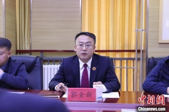 圖為青海省人民檢察院黨組成員、副檢察長(zhǎng)郭全新致辭。青海省人民檢察院供圖