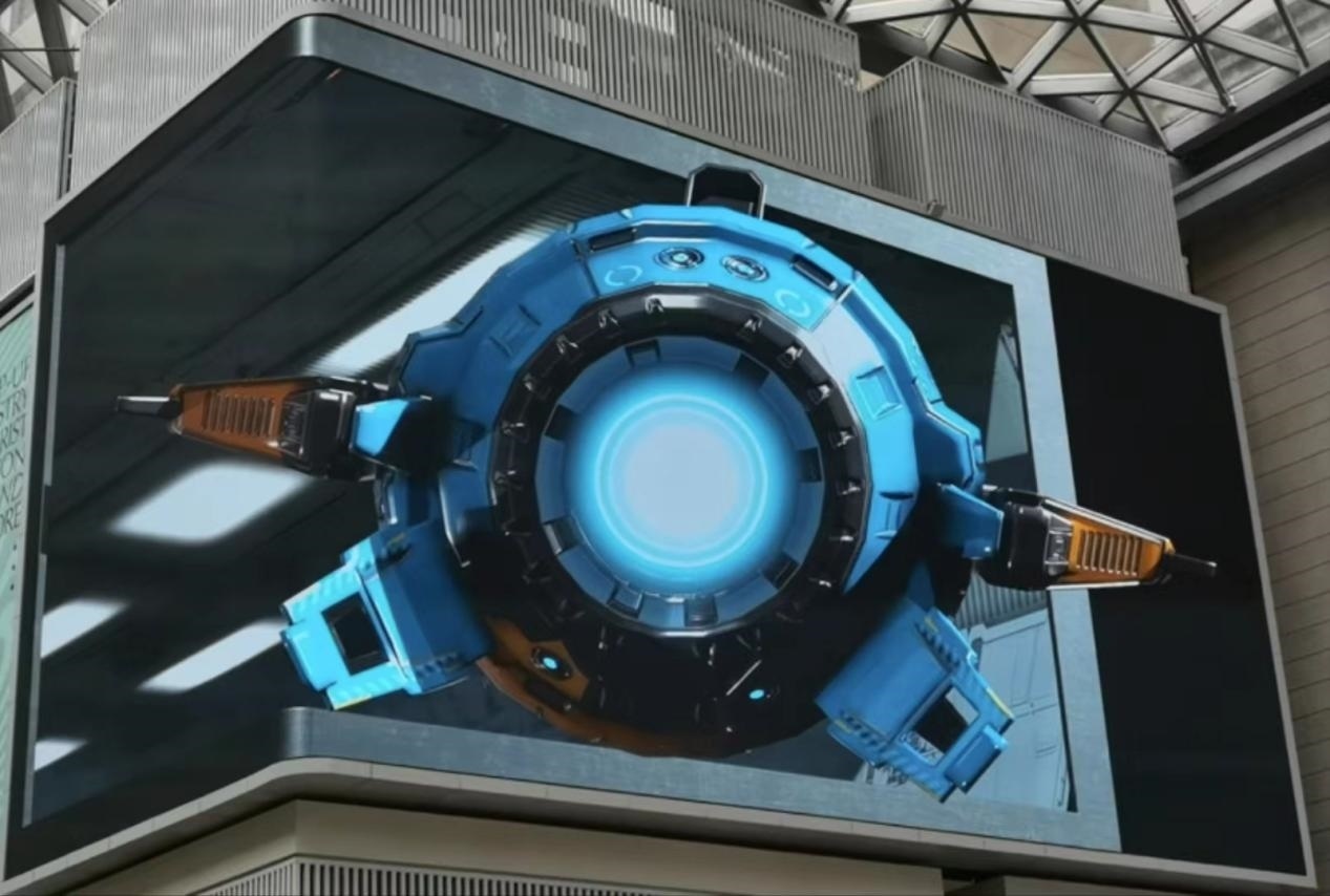 外灘中央內(nèi)庭的裸眼3D大屏。人民網(wǎng) 黃津曉虎攝