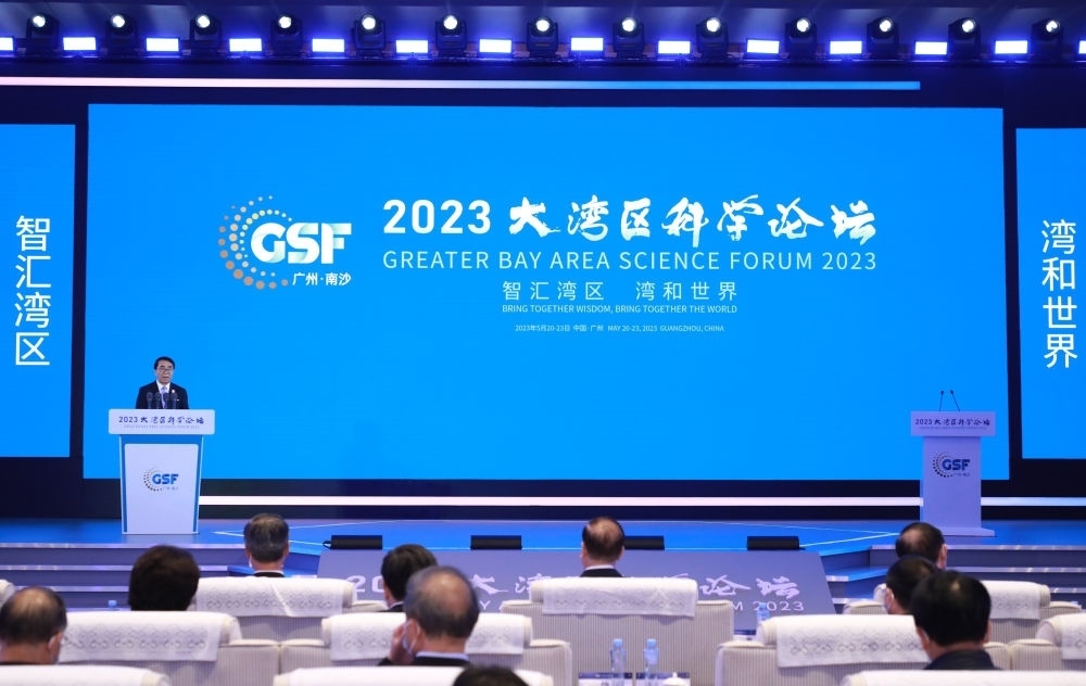 專網(wǎng)開通、經(jīng)費(fèi)“過(guò)河”、團(tuán)隊(duì)攜手——粵港澳大灣區(qū)科技合作向縱深推進(jìn)