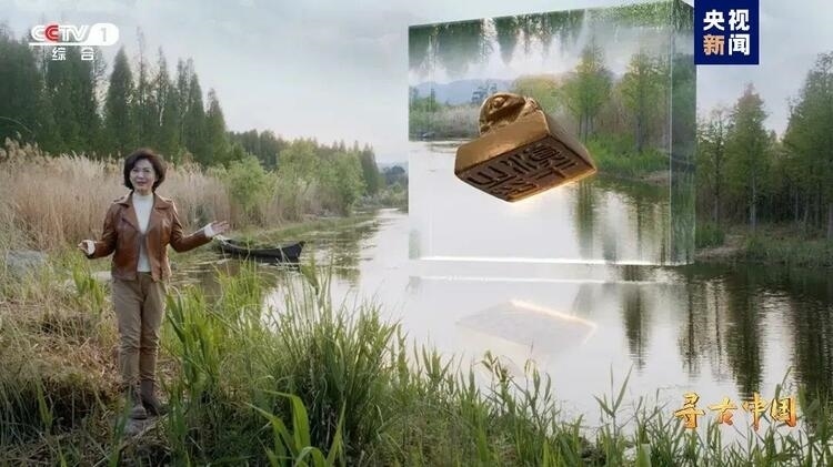 大型系列紀(jì)錄片《尋古中國》開播，首部系列探尋古滇文明