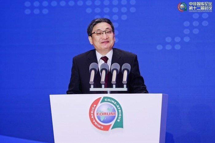 中國(guó)政府非洲事務(wù)特別代表劉豫錫在中非智庫(kù)論壇第十二屆會(huì)議開幕式上發(fā)表致辭。浙江師范大學(xué)非洲研究院供圖