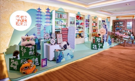 “鄉(xiāng)村振興 ?城市走廊”體現(xiàn)了新場(chǎng)景、新渠道、新媒體、新消費(fèi)的“四新融合”