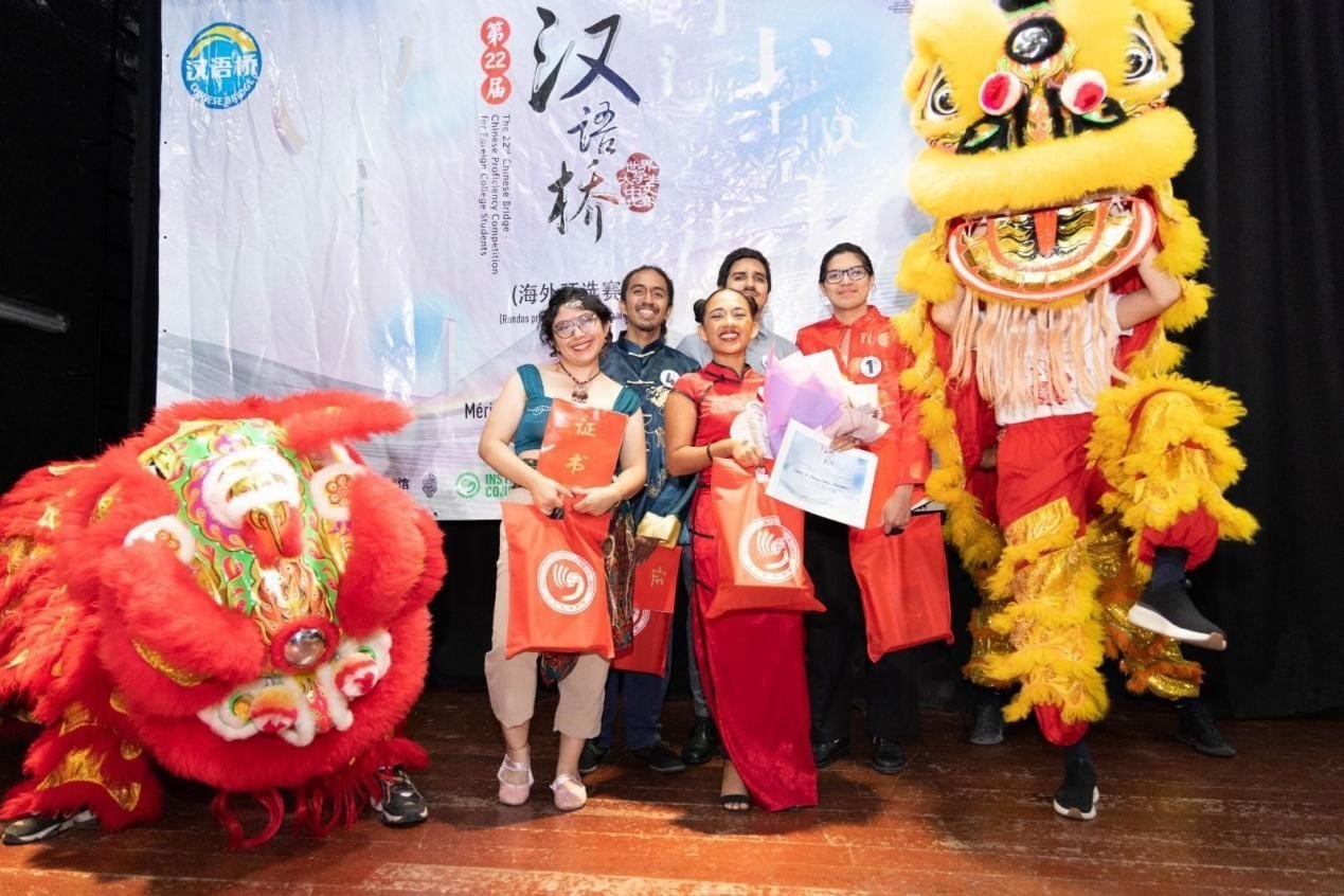 獲獎(jiǎng)選手合影。尤卡坦自治大學(xué)孔子學(xué)院供圖