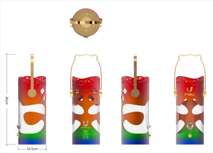 成都大運(yùn)會火種燈。圖片來源：成都大運(yùn)會官網(wǎng)