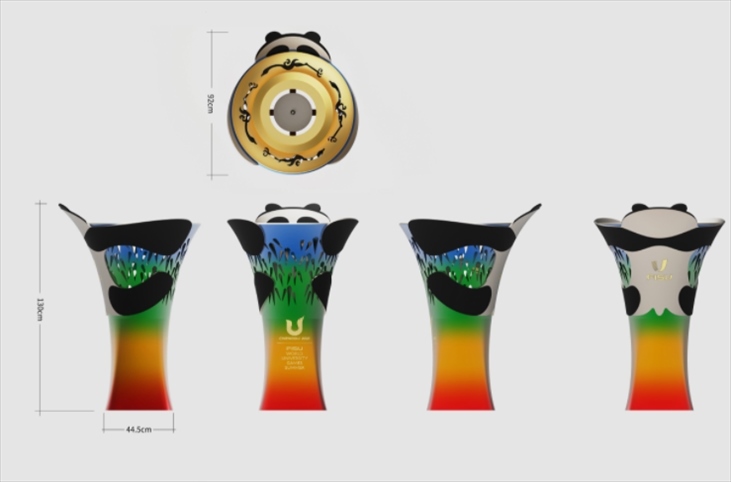 成都大運(yùn)會火種盆。圖片來源：成都大運(yùn)會官網(wǎng)