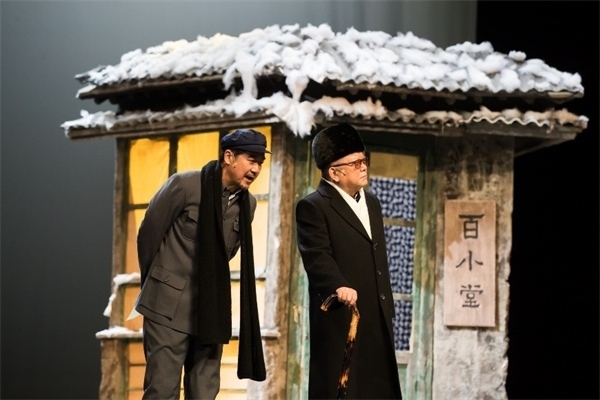 《斷金》劇照。龍馬社供圖