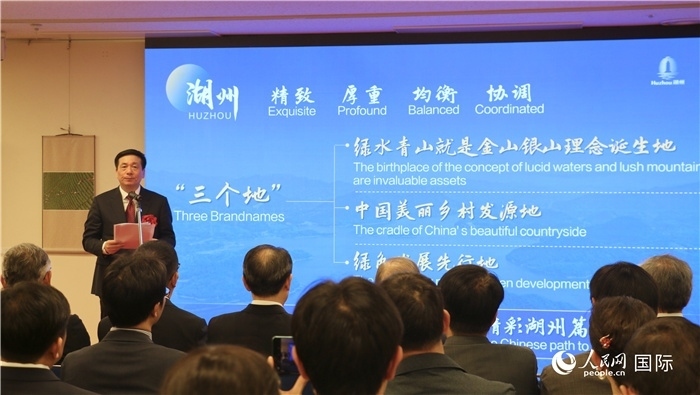 湖州市委書記陳浩介紹湖州市總體情況。（人民網(wǎng) 許可攝）