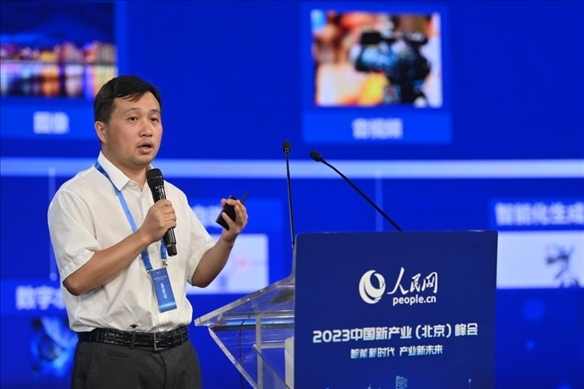 人民中科研究院院長、首席科學(xué)家李兵發(fā)表主旨演講。人民網(wǎng)記者 于凱攝