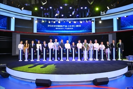 “白澤”數(shù)字版權保護平臺正式上線。人民網(wǎng)記者 于凱攝