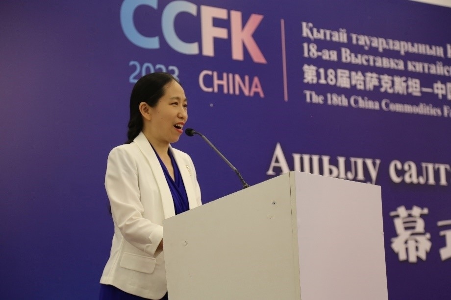 中國駐阿拉木圖總領(lǐng)事蔣薇發(fā)表致辭。中國駐阿拉木圖總領(lǐng)館供圖