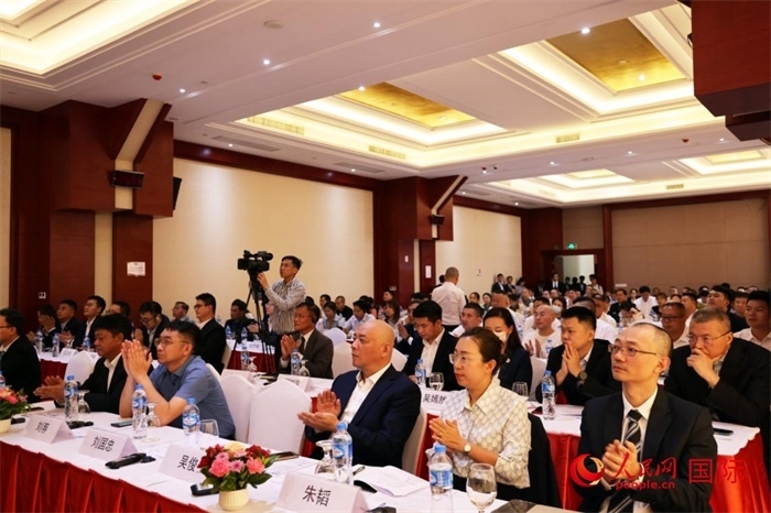 7月5日，“一帶一路”十周年與中國老撾合作國際論壇在萬象舉行。人民網記者楊一攝