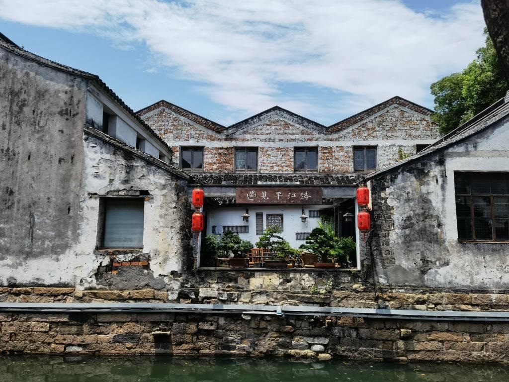 7月6日拍攝的平江歷史文化街區(qū)一景。新華社記者 楊依軍 攝