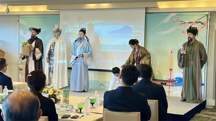 活動現(xiàn)場照片。中國駐東京旅游辦事處供圖