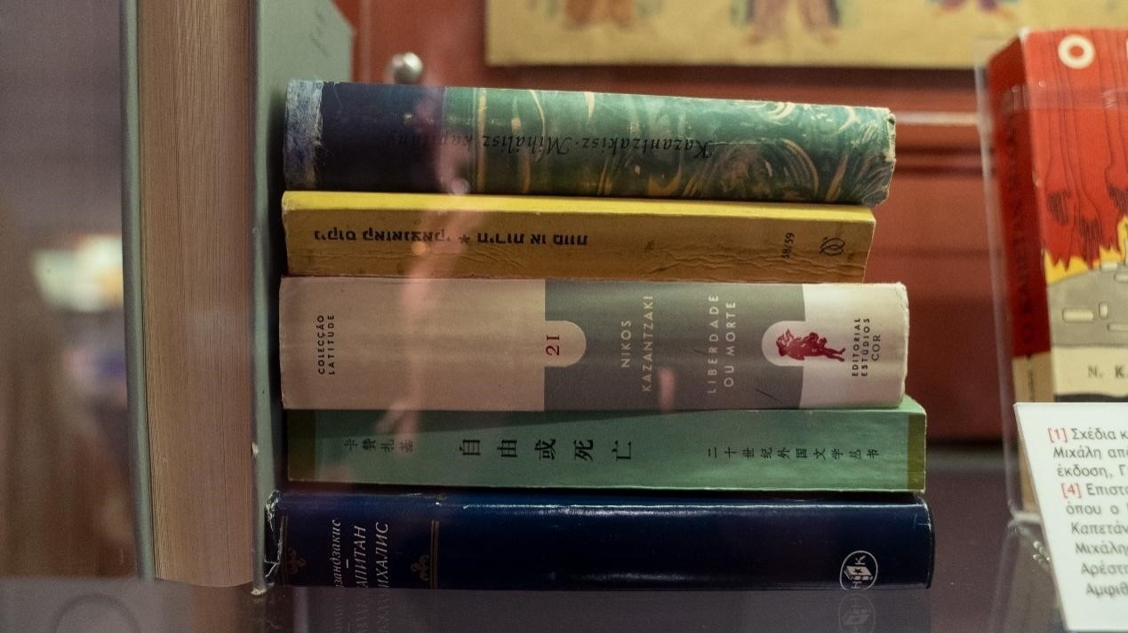 《自由或死亡》是卡贊扎基斯第一部被翻譯成中文的作品，希臘名為《米卡尼船長(zhǎng)》，“米卡尼”正是他父親的名字。人民網(wǎng)記者 葛泰佚攝