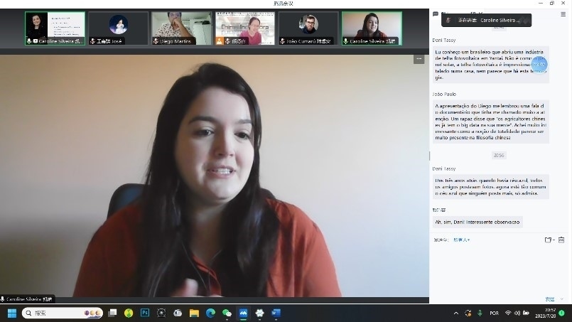 巴西南大河州聯(lián)邦大學(xué)孔子學(xué)院學(xué)生凱諾。 論壇截圖