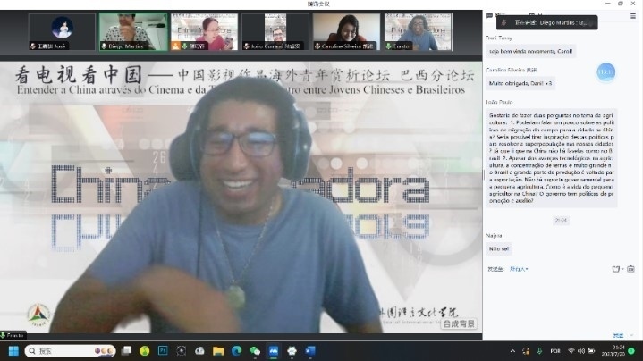 北京第二外國語大學(xué)的葡萄牙語外教安思鐸。 論壇截圖