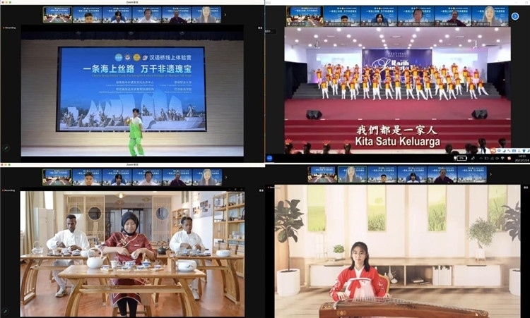 圖為開營儀式上兩國營員表演精彩節(jié)目。黎明職業(yè)大學(xué)供圖