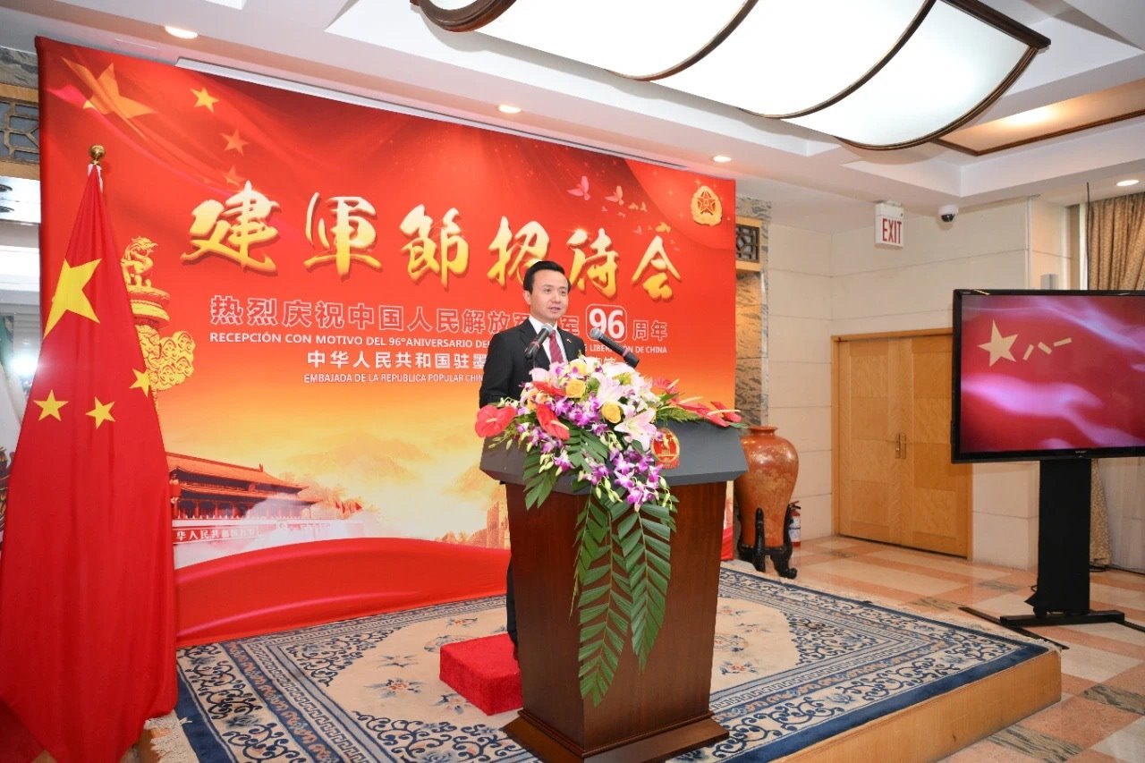 圖為中國(guó)駐墨西哥大使張潤(rùn)講話。中國(guó)駐墨西哥大使館供圖