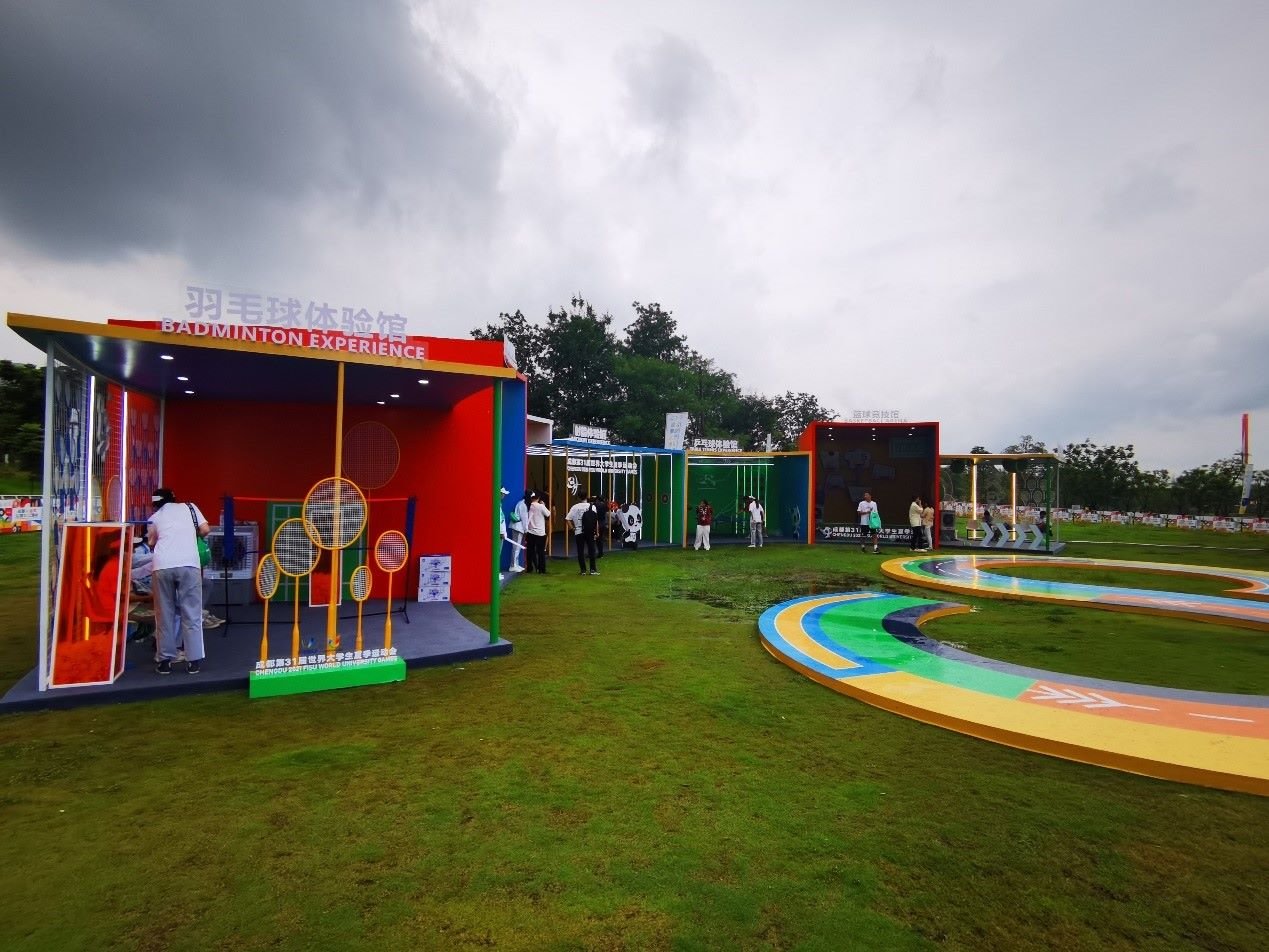 公園文化活動內(nèi)各類體育項目體驗區(qū)。 人民網(wǎng)記者 楊磊攝