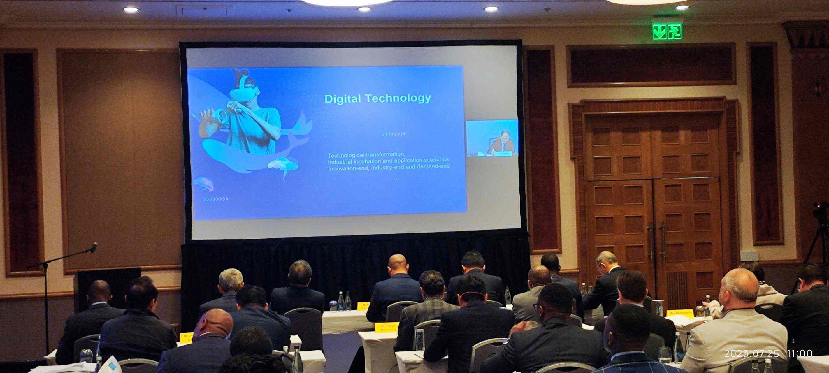 中展公司副總裁孫維勇線上介紹鏈博會。圖片來源：貿(mào)促會