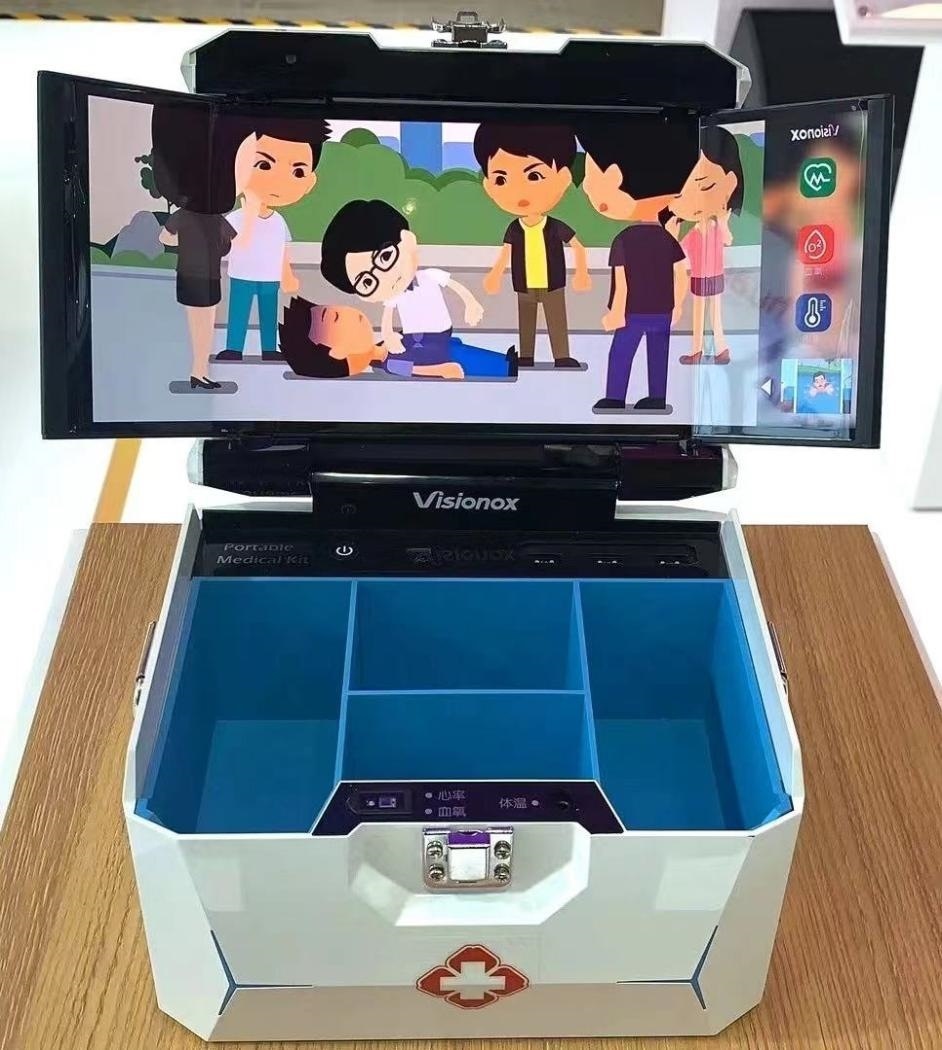 維信諾柔性AMOLED顯示便攜醫(yī)療箱。受訪者供圖