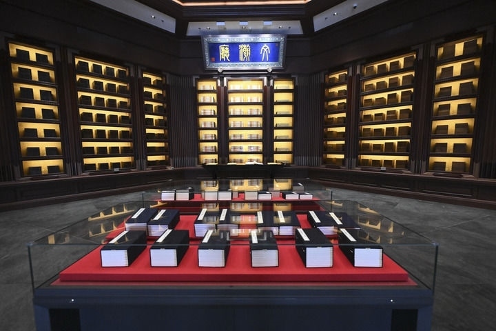 這是2023年5月拍攝的中國國家版本館中央總館文瀚廳。新華社發(fā)