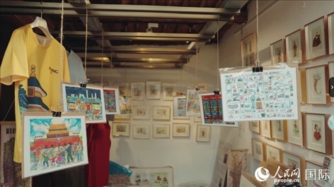 柳芭的部分插畫作品。人民網(wǎng) 張若涵攝