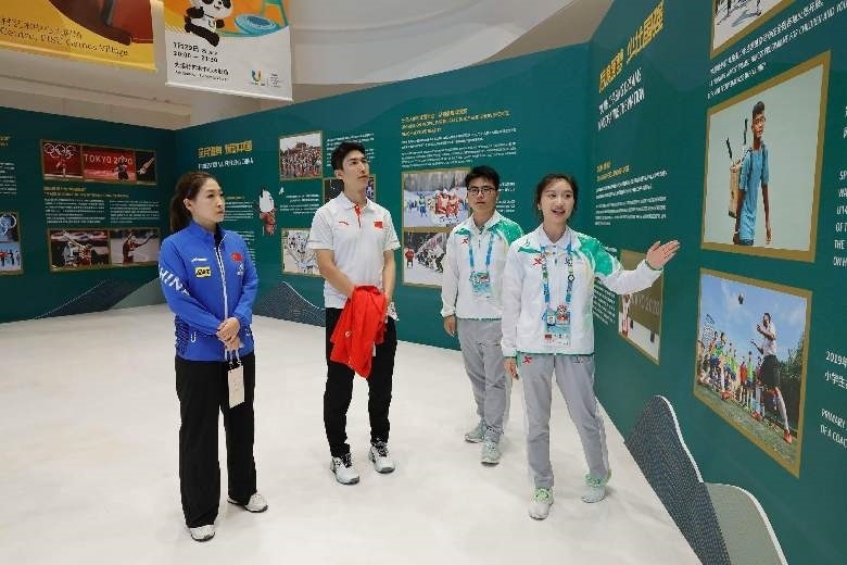 青春主場 丨 中華武術(shù)，傳遞文化精髓感受體育精神