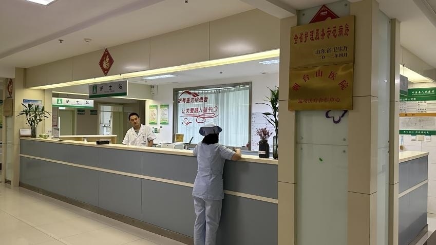 平原縣第一人民醫(yī)院住院部脊柱關(guān)節(jié)外科、手足外科病區(qū)。人民網(wǎng) 喬姝攝